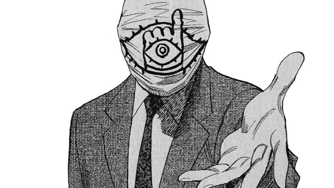 Amigo de 20th Century Boys