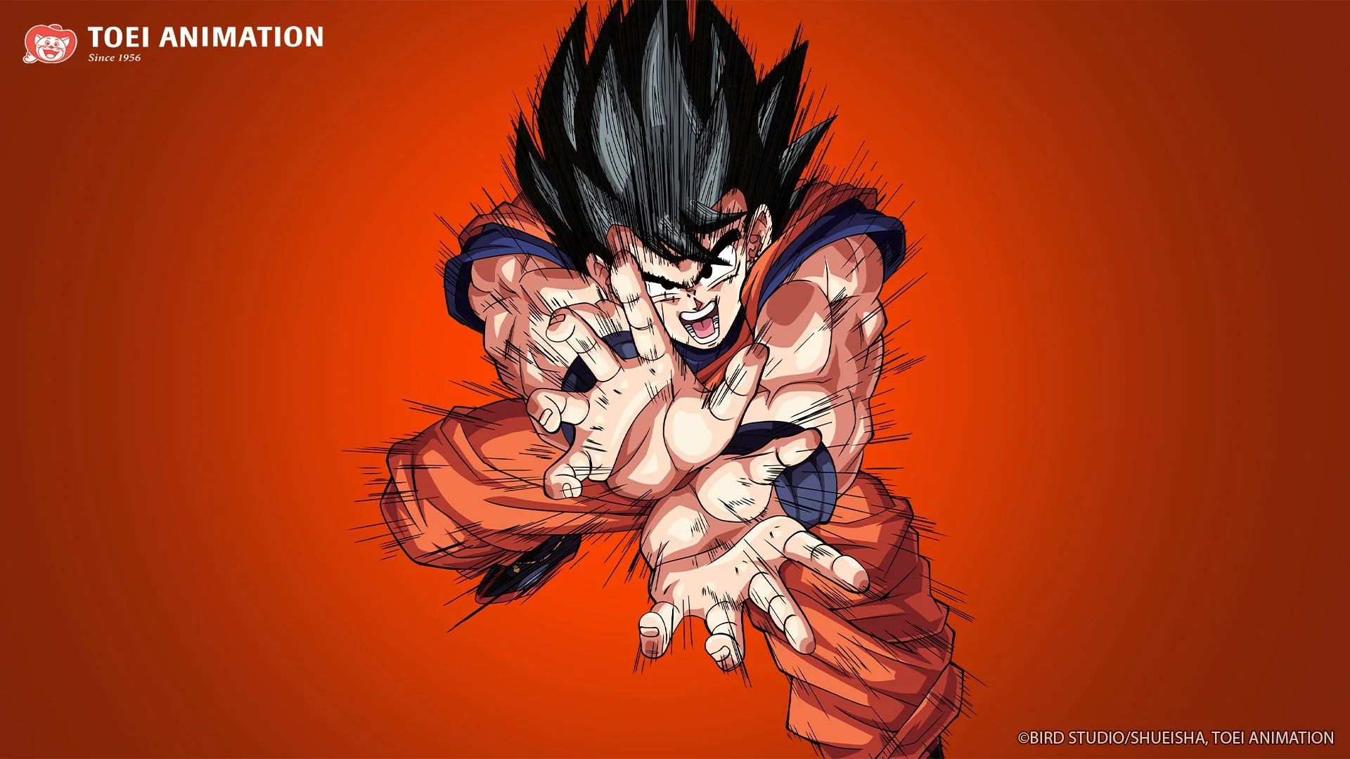 Dragon Ball
