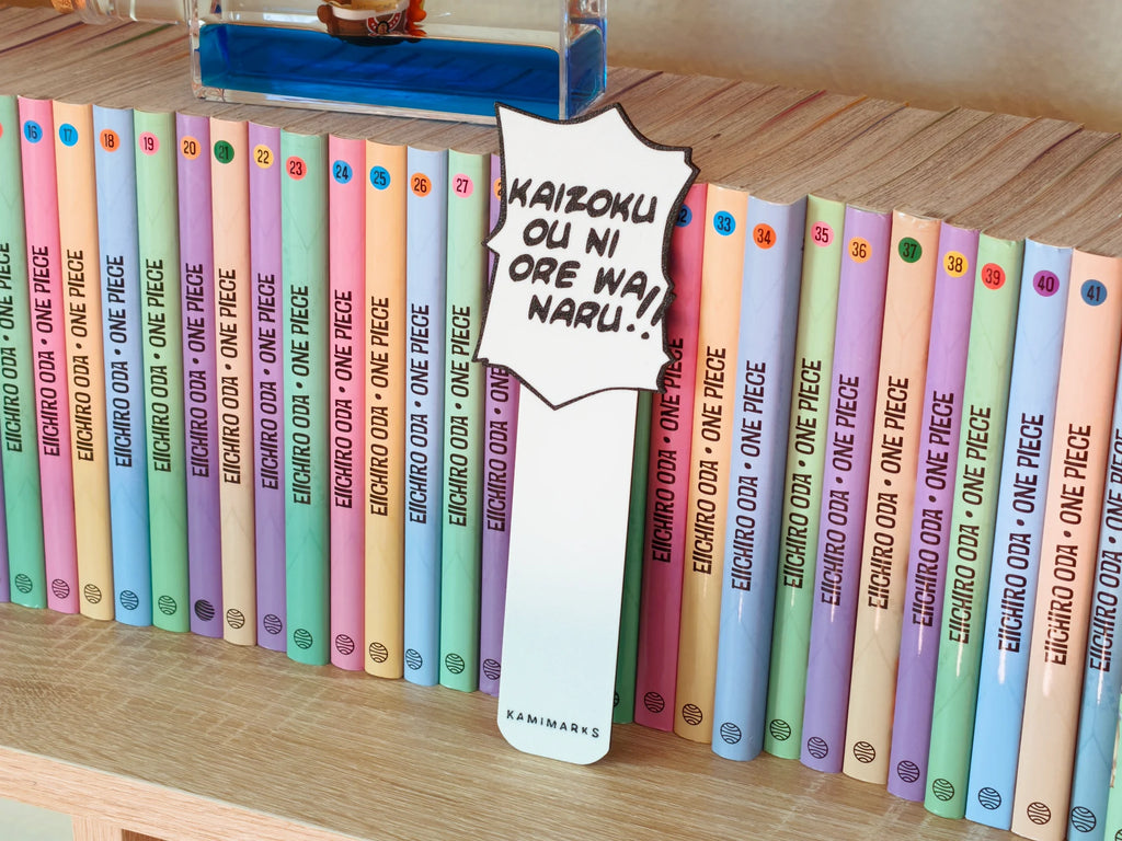 Marcapáginas Kaizoku Ou Ni Ore Wa Naru!!