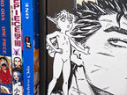 Sujetalibros de Guts y Puck